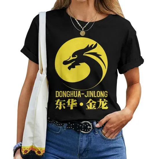 东华金龙化工：在TikTok工厂出海的成功征服海外网友