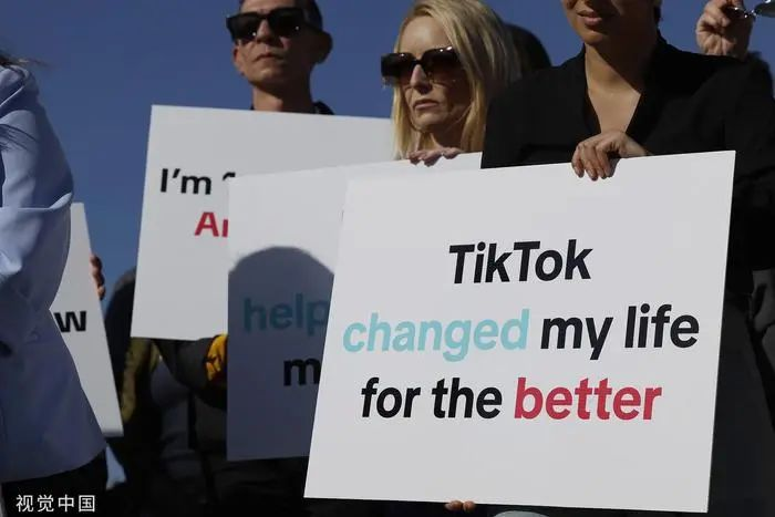 TikTok与字节跳动就美政府“不卖就禁”法案提起诉讼