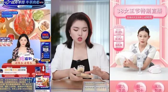 TikTok探索虚拟影响者市场，打造数字销售新趋势
