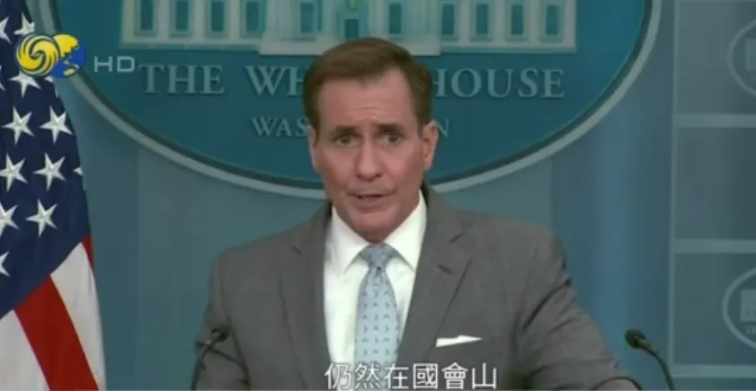 习近平与拜登进行深入对话，TikTok成焦点议题