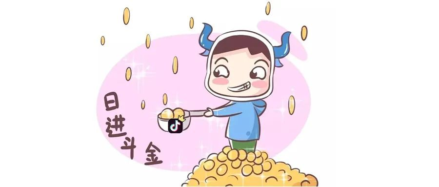 中国出海“四小龙”：全球化2.0时代杀出一条“血路”