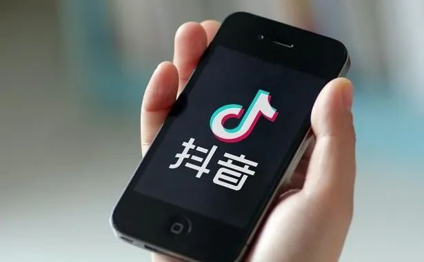 全球视野下的数字安全挑战:以TikTok禁令为镜鉴