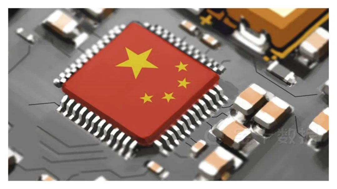 全球视野下的数字安全挑战:以TikTok禁令为镜鉴