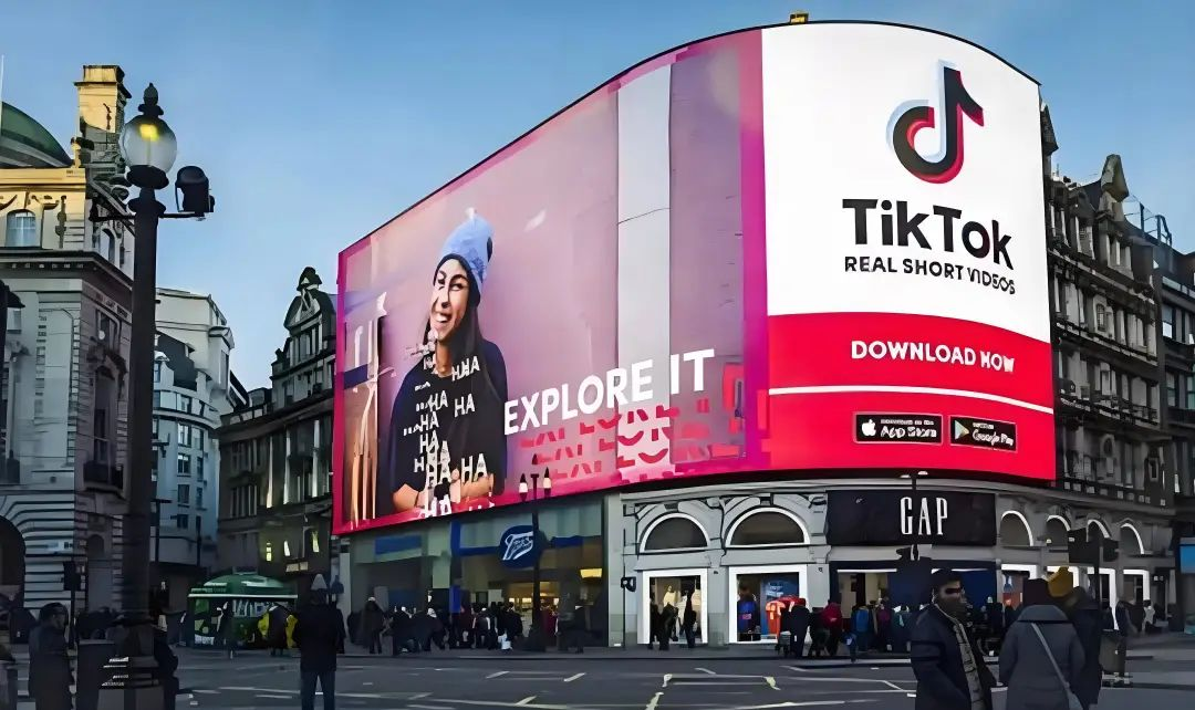 TikTok出售截止日逼近，亚马逊加入竞购战局