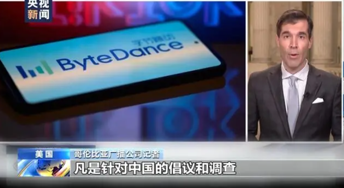 重新定义短视频领导者：TikTok的未来之路