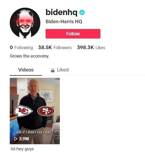 TikTok面临美国禁令威胁：一场涉及言论自由和商业利益的较量