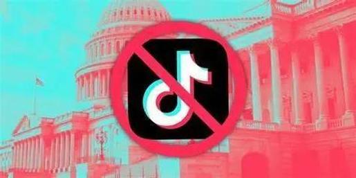 美国法案威胁TikTok存亡：亚马逊卖家与短视频巨头的前途未卜