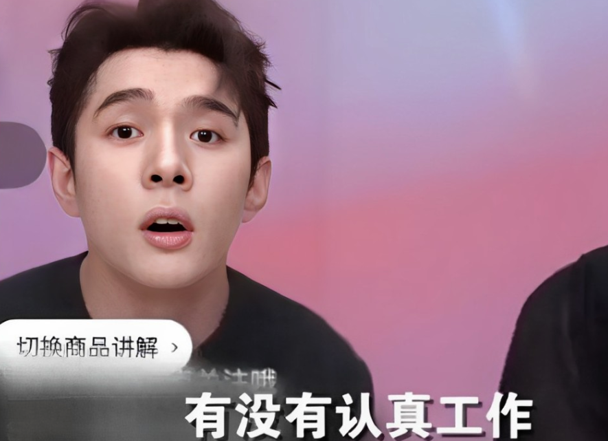 三只羊重启征程：TikTok海外战场的机遇与挑战