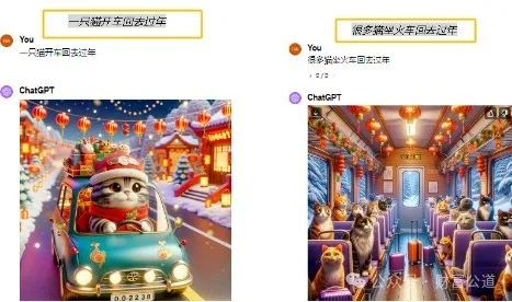 AI革命：如何在TikTok上利用Sora模型实现月入两万