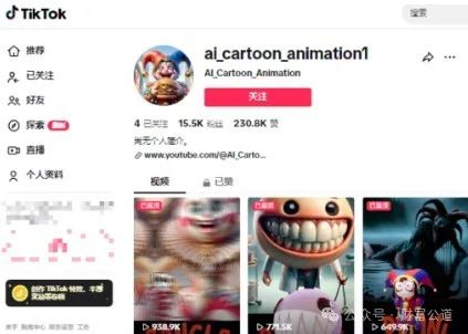 AI革命：如何在TikTok上利用Sora模型实现月入两万