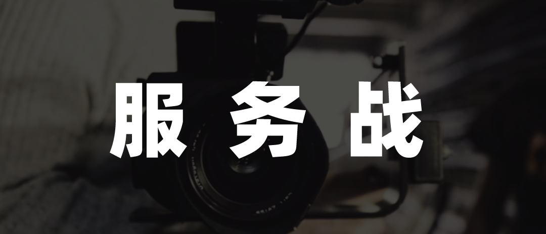 淘系直播新战略：TikTok全托管模式引领电商变革
