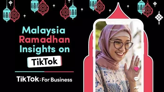 TikTok Shop印尼站重启后的新挑战：监管压力与电商政策的不确定性