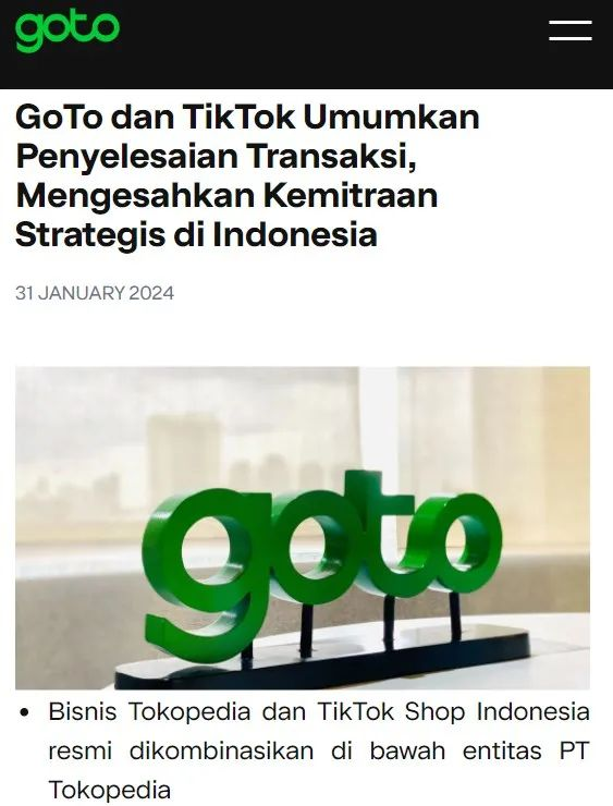 TikTok财大气粗，花60亿收购印尼电商平台Tokopedia