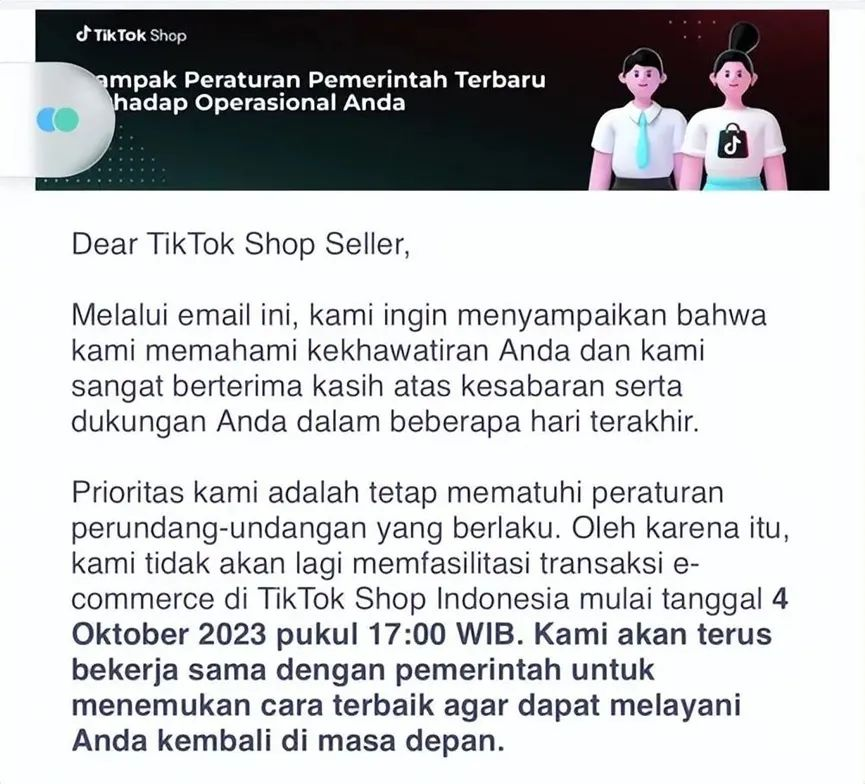 TikTok财大气粗，花60亿收购印尼电商平台Tokopedia